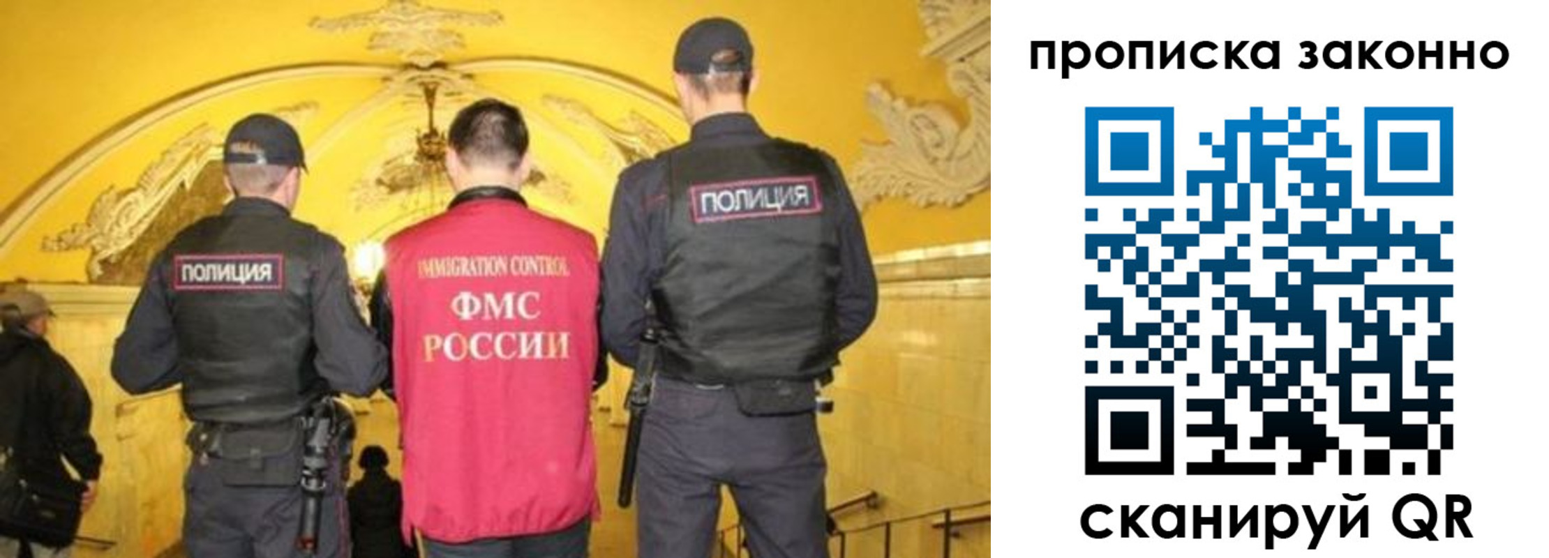 регистрация для школы в Набережных Челнах